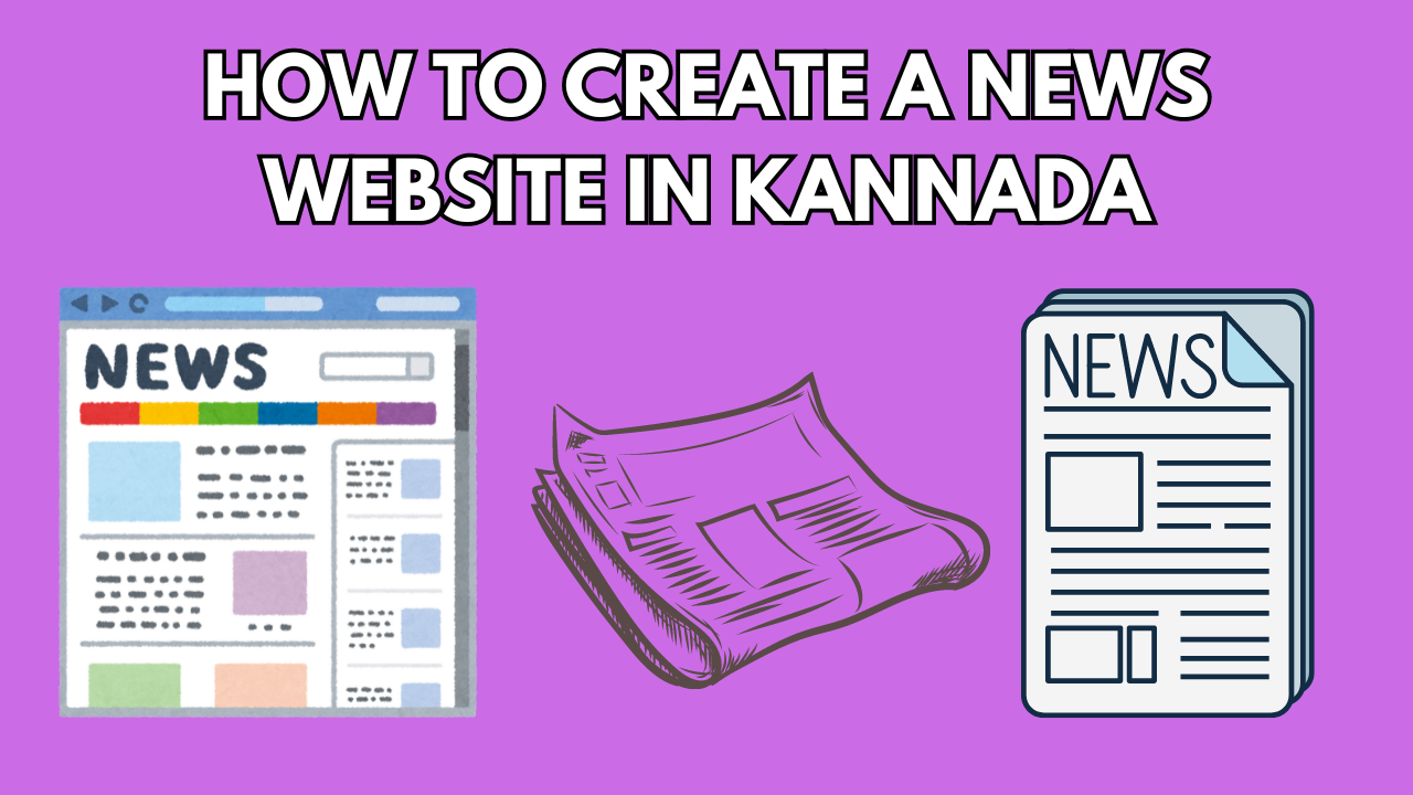 How to Create News Website in Kannada